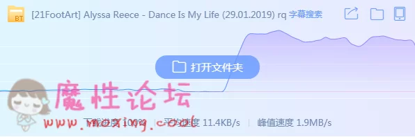 TIM截图20190320174713.png