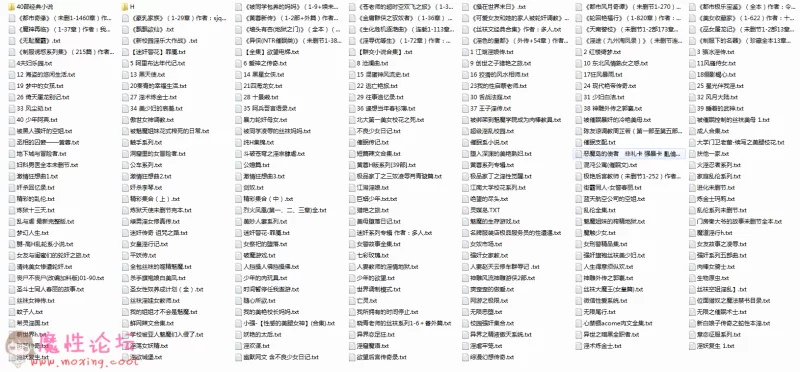 TIM截图20190503203014.png