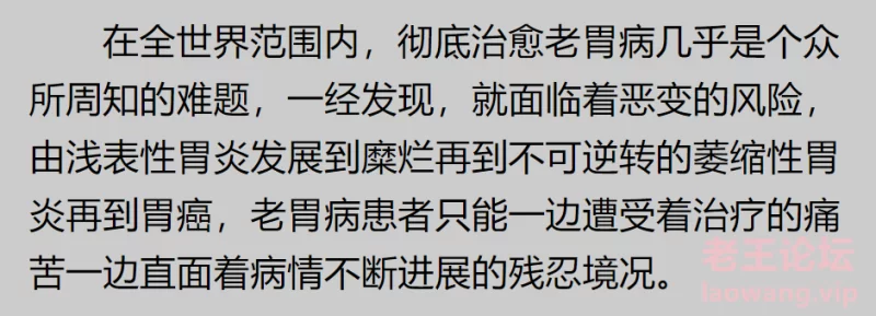 编者注：图片来自互联网，请到正规医院进行治疗