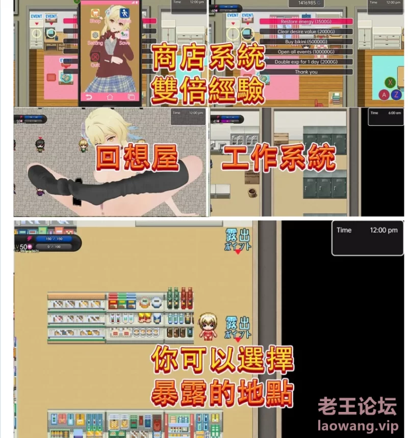 屏幕截图 2024-11-19 184952.png