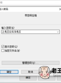 <b style='color: red;'>[已失效] </b>中学生白日宣淫16min